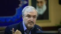 ناقلین چینی، منبع کرونای جدید در ایران / توزیع رایگان ماسک در قم از امشب