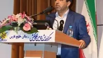 قطعنامه بیستمین همایش بین‌المللی صنایع دریایی و دریانوردی