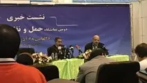 سازمان راهداری سهمی از افزایش قیمت بنزین  ندارد