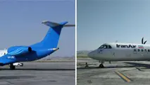 افزایش دو مسیر پروازی در فرودگاه زاهدان