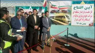 افتتاح مرکز بارانداز خودرو در راه‌آهن شیراز 