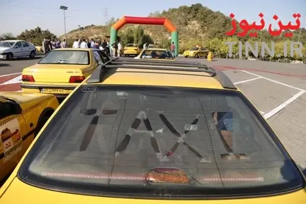 نخستین رالی خانوادگی تاکسی‌های تهران