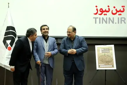 اختتامیه سومین جایزه مسئولیت اجتماعی‎