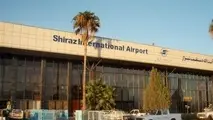 تشکیل جلسه کمیته تسهیلات نوروزی در فرودگاه شیراز