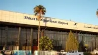 آمادگی کامل فرودگاه شیراز با وجود ادامه بارش‌ها