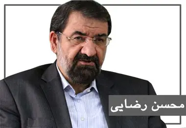 ایالت اقتصادی یا اداره روستا به دست روستاییان
