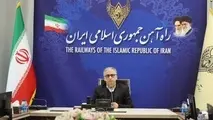 افزایش بهره وری شبکه ریلی با تمرکز بر تامین ایمنی قطارهای باری و مسافری‌