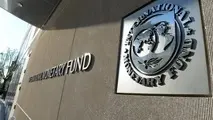 دلایل رشد ارزش دلار در بازارهای جهانی از دیدگاه صندوق بین‌المللی پول
