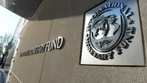 دلایل رشد ارزش دلار در بازارهای جهانی از دیدگاه صندوق بین‌المللی پول
