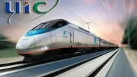◄مروری بر تعاملات راه آهن جمهوری اسلامی ایران با اتحادیه بین المللی راه آهن