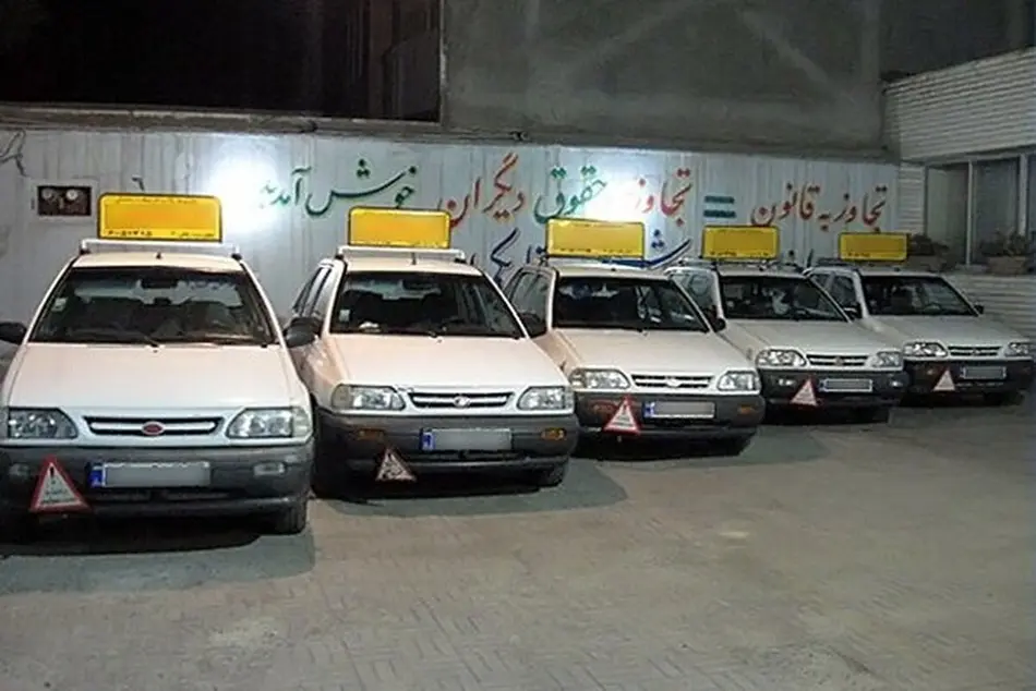 هزینه آموزش رانندگی در سال ۱۴۰۴ چقدر است؟ 