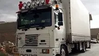 درخواست رسیدگی به یک مشکل کامیون‌های چادردار