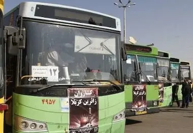 قیمت بلیت اتوبوس در ایام اربعین گران نمی‌شود
