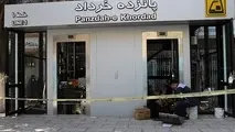 مترو تهران فعلا ایستگاه پانزده خرداد مسافرگیری ندارد