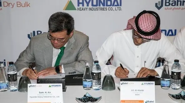 HHI to build four “green” bulk carriers for Bahri