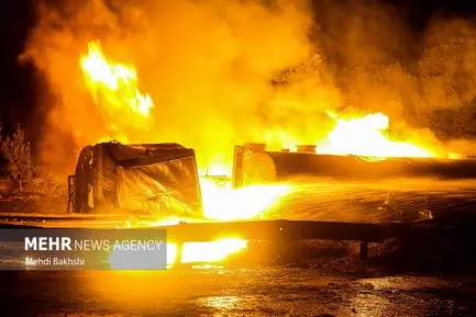 آتش سوزی تانکر