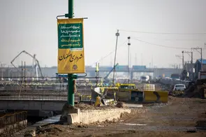 اجرای پروژه مجموعه پل ها و زیرگذر شهید آیت الله رئیسی با هدف بهبود ایمنی و کاهش بار ترافیکی شرق اصفهان