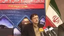 فاز نخست طرح تن-کیلومتر تا اول مرداد اجرا می‌شود/ دریافت 5هزار پیامک  شکایت رانندگان