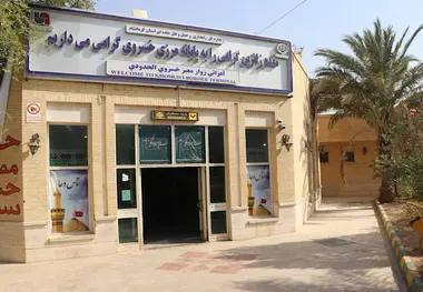 تردد ۷۵ هزار زائر از مرز خسروی در روز گذشته