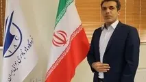 تعویض و بهسازی روشنایی محوطه ترمینال پروازهای خارجی فرودگاه بوشهر