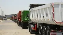 بانک عامل برای اجرای سامانه آنلاین کرایه  های حمل کالا ( سامانه پاک) تعیین شد؟
