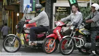 طرح بخشودگی جرایم بیمه شخص ثالث برای موتور سیکلت ها تمدید خواهد شد؟

