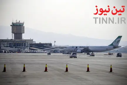 باند فرودگاه مهرآباد از دریچه نگاه دوربین تین‌نیوز