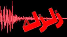 وقوع زلزله در استان خراسان رضوی