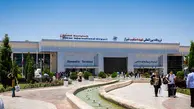  جذب سرمایه‌ گذار فرودگاه شیراز در قالب بسته پیشنهادی 