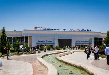 معرفی فرودگاه بین المللی شیراز