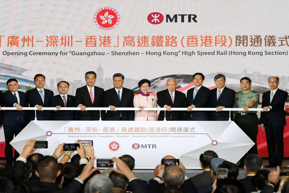 Hong Kong high speed line opens