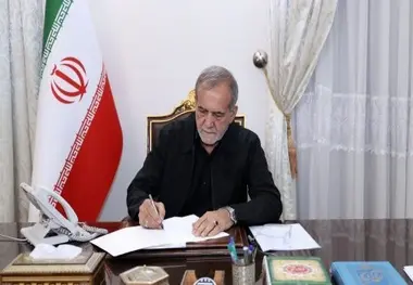 نورالدین آهی مشاور پزشکیان شد