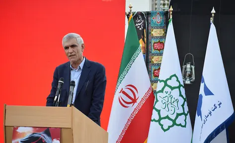 تصب پرچم یا حسین
