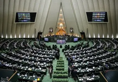 آغاز نوبت عصر جلسه رای اعتماد به وزرای پیشنهادی دولت دوازدهم
