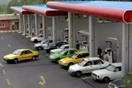 آغاز دوباره طرح تبدیل خودروهای بنزینی به دوگانه سوز