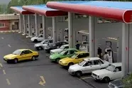 مطالبه همگانی رانندگان تاکسی: یا ۱۵۰ لیتر بنزین را پس بدهید یا مخزن CNG را عوض کنید!