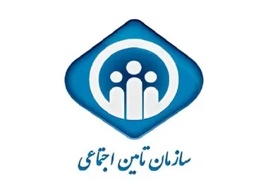 تکذیبیه: تامین اجتماعی خودرویی دریافت نکرده است
