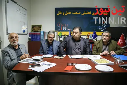 میزگرد