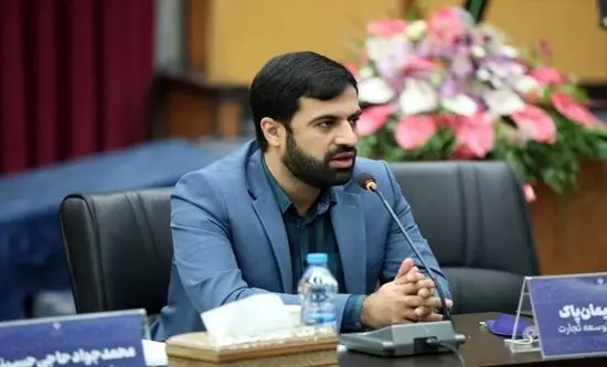 عضویت تجاری ایران در منطقه آزاد اوراسیا نهایی شد