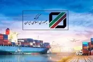 رشد صادرات غیرنفتی و افزایش سهم ایران از ترانزیت با اجرای برنامه سند ملی گذر