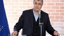 تبدیل شهرهای جدید به سکونت‌گاه‌های آرامش‌بخش