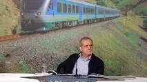 دستور رئیس‌ جمهور برای تشکیل شرکت مادر تخصصی حمل‌ و نقل ریلی حومه‌ ای