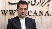 بانک مرکزی اسامی ارزهای دیجیتال مجاز و غیرمجاز را اعلام کند