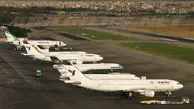 آیا شرکت های ایرانی حق انتخاب هواپیما را از دست می دهند؟