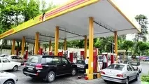 حمله سایبری به سامانه سوخت‌گیری در پمپ بنزین‌ها 