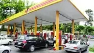 کاهش ۶۶ درصدی فروش بنزین در جایگاه‌های سوخت