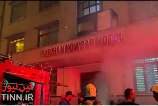 فیلم | آتش سوزی یک هتل در محدوده میدان ولیعصر تهران