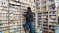 فعالیت ۱۵۰۰۰ داروخانه در کشور / چرایی مخالفت با توسعه داروخانه های دولتی