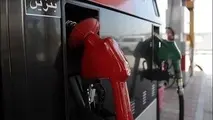 یارانه پنهان بنزین 15 میلیون دلار افزایش یافت
