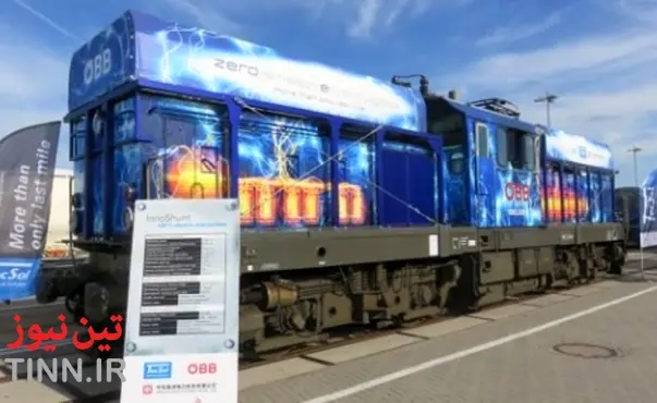 ÖBB unveils prototype electric - supercapacitor - battery loco